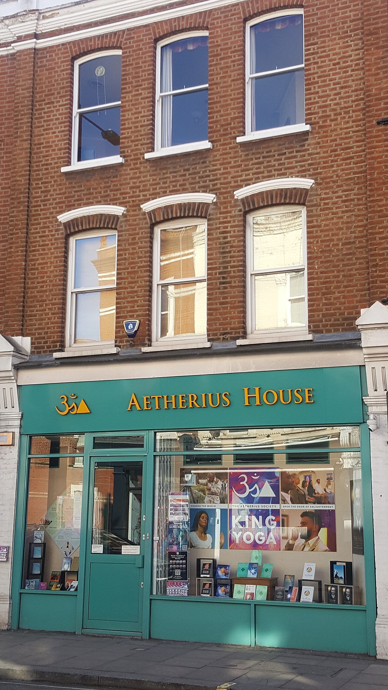 Aetherius