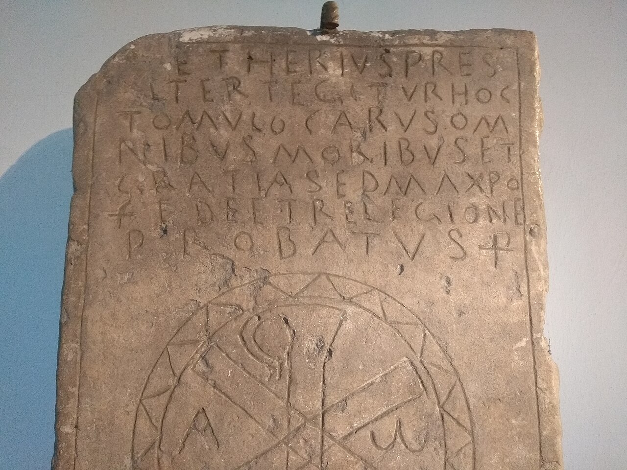 Aetherius