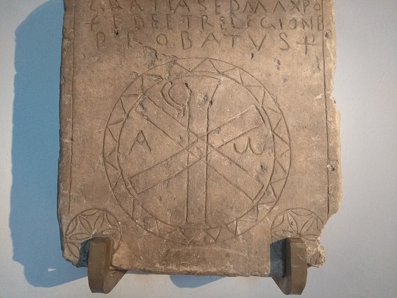 Aetherius